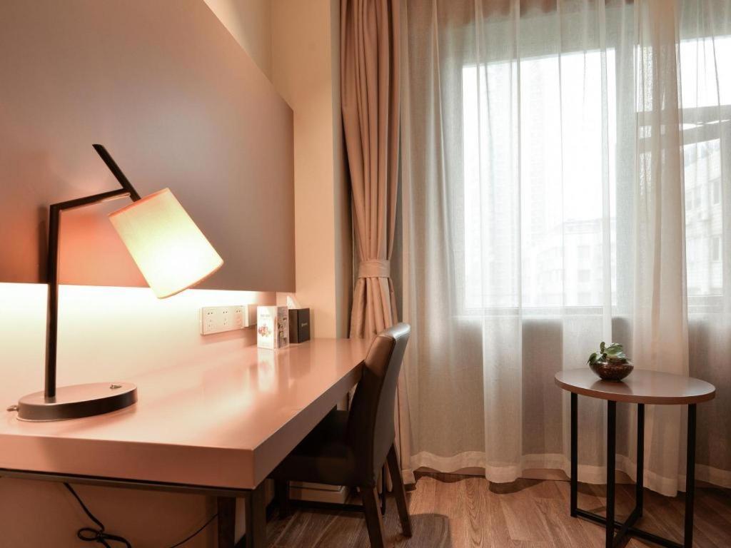 Hotel Xujiahui Branch 3*