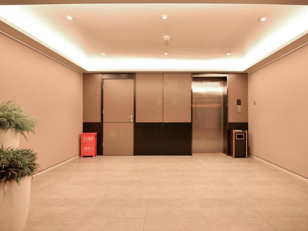 Xujiahui Branch