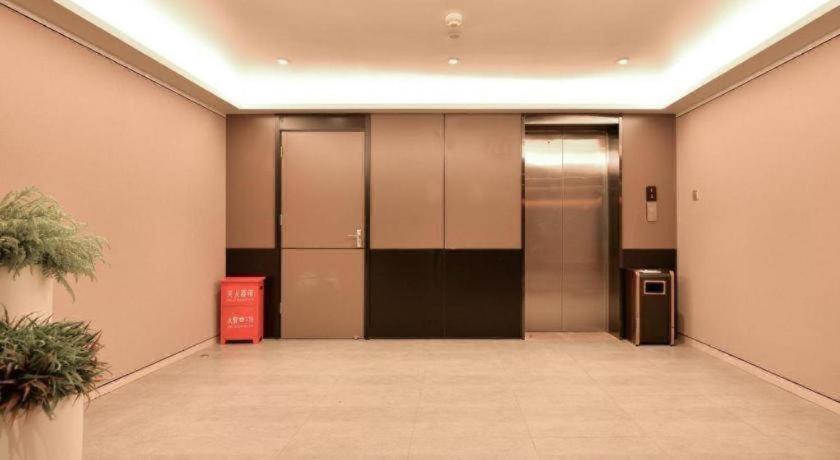 Xujiahui Branch Shanghai